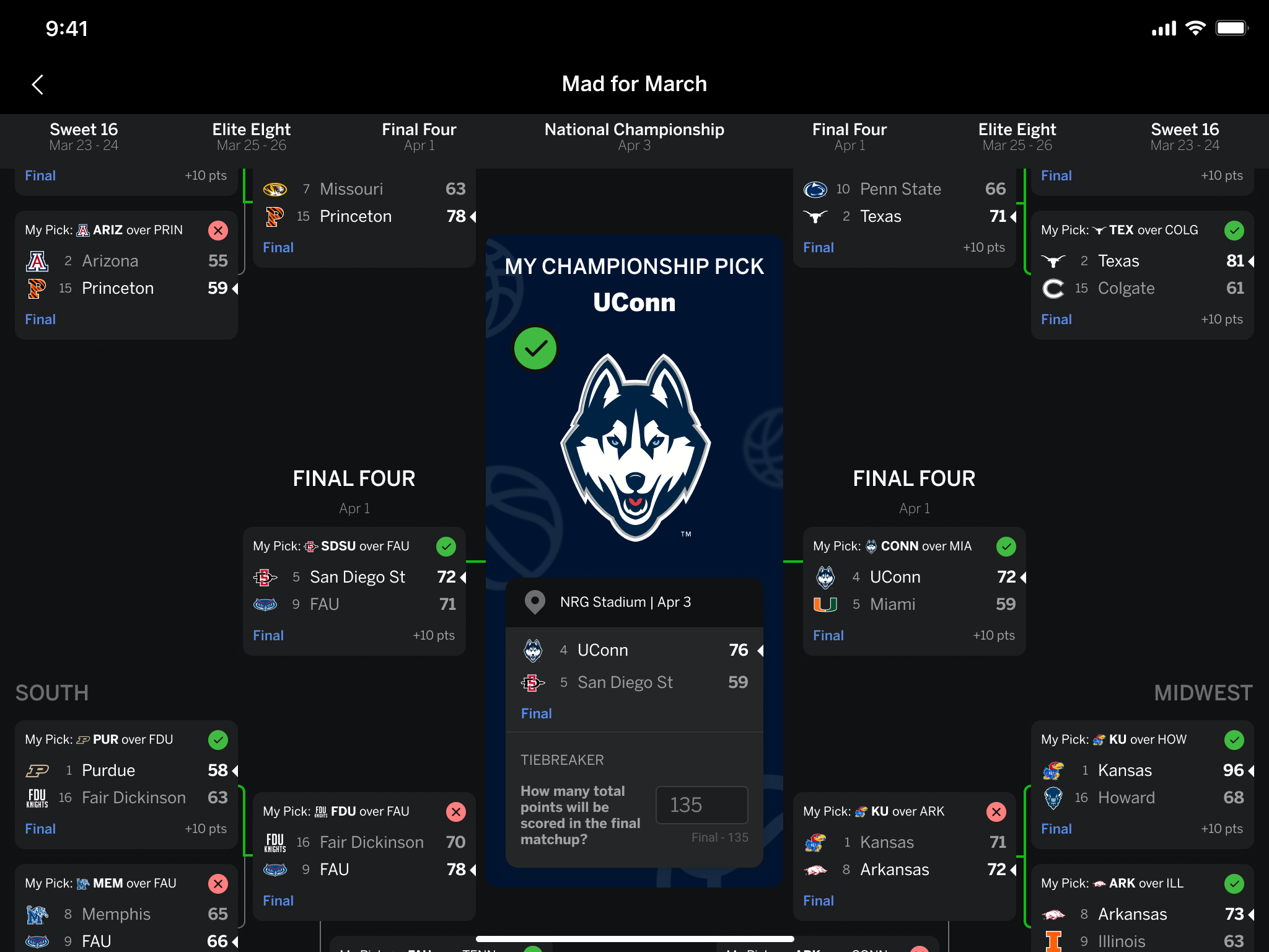 在世界杯这 在世界杯这