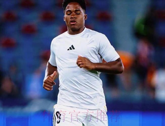 阿斯：恩德里克听取报价 优先考虑西班牙以外球队